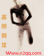 一手抚大_御宅屋